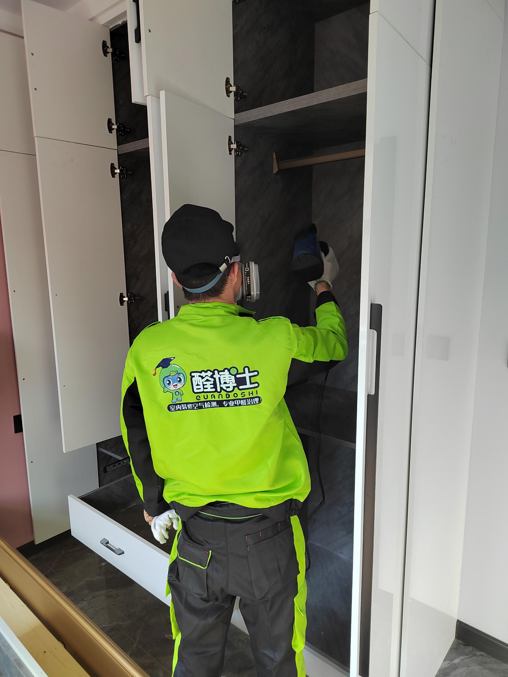 松滋吉盛家园小区除甲醛甲醛治理公司