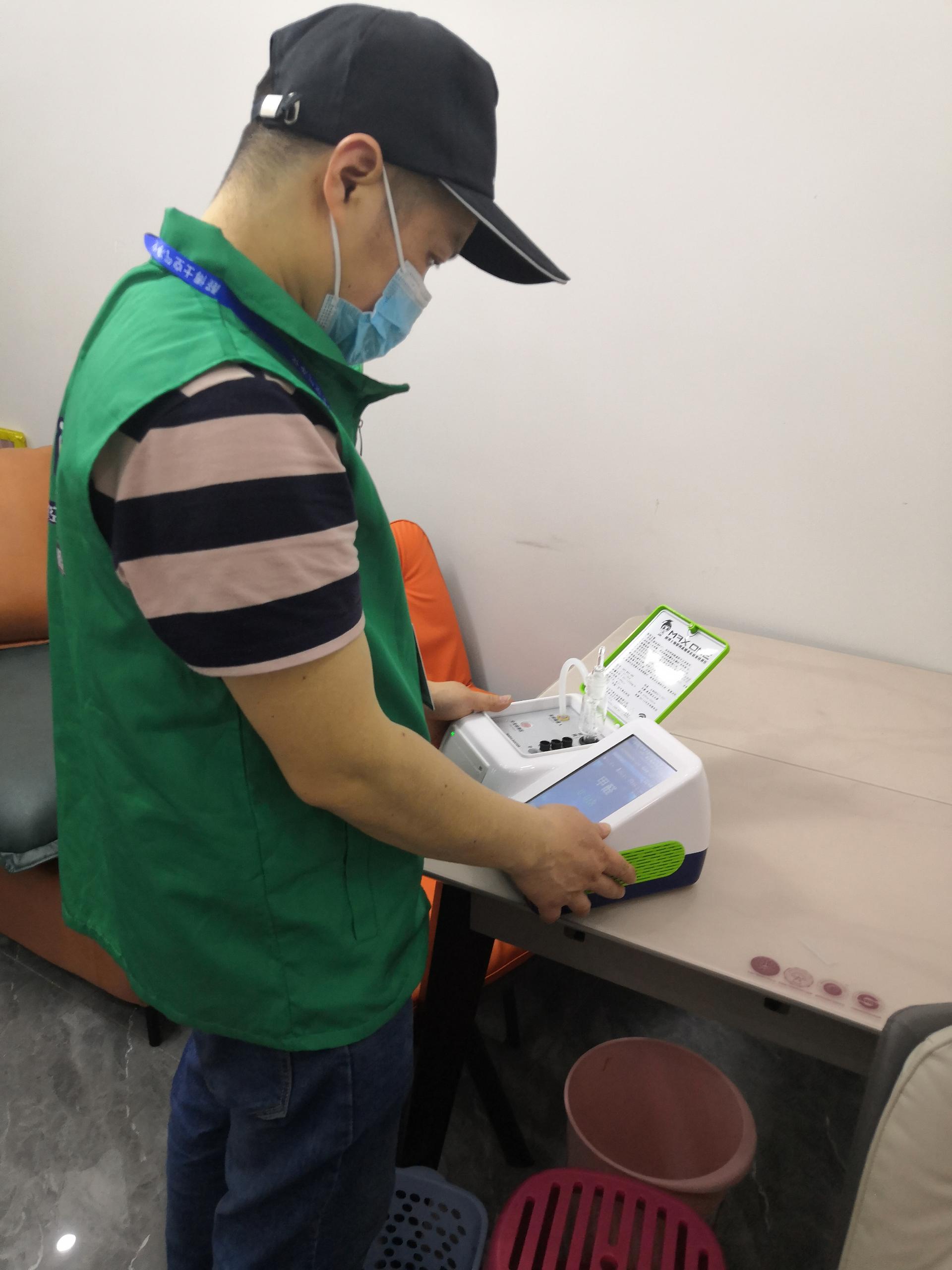 松滋德阳市东方电工厂16栋测甲醛 甲醛检测公司